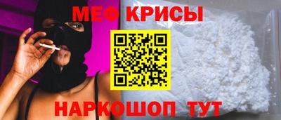 мдма Первоуральск