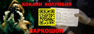 мдма Первоуральск