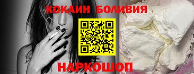 мдма Первоуральск