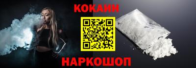 мдма Первоуральск