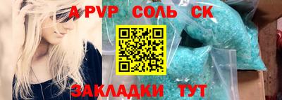 мдма Первоуральск