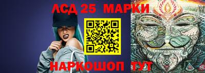 мдма Первоуральск