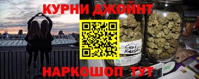 мдма Первоуральск