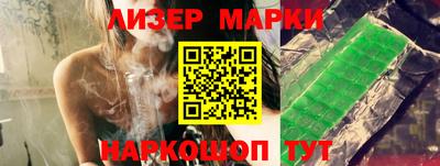 мдма Первоуральск
