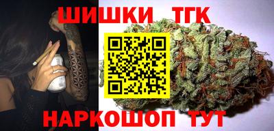 кокаин VHQ Пенза