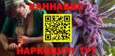 кокаин VHQ Пенза
