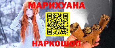 наркотики Партизанск