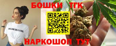 мдма Первоуральск
