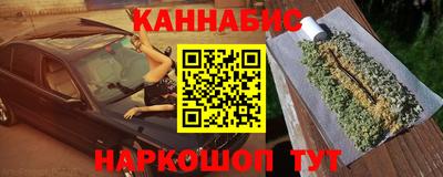кокаин VHQ Пенза