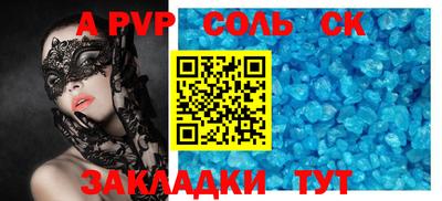 мдма Первоуральск