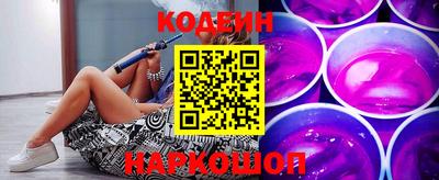 кокаин VHQ Пенза