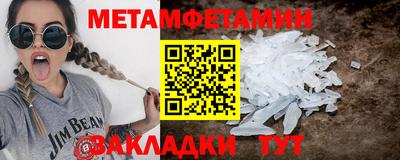 мдма Первоуральск