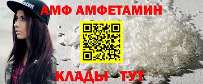 кокаин VHQ Пенза