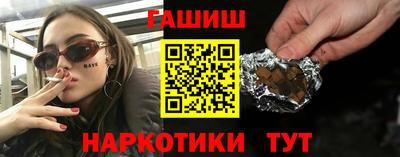 мдма Первоуральск