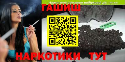 кокаин VHQ Пенза