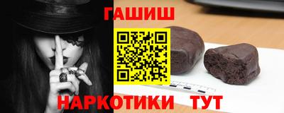 мдма Первоуральск
