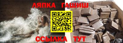 мдма Первоуральск