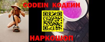 кокаин VHQ Пенза